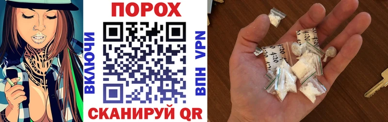 закладка  Майский  Амфетамин 98% 