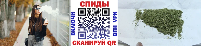 Бутират 99% Майский