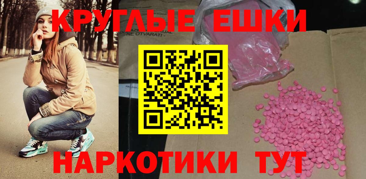 A-PVP Майский