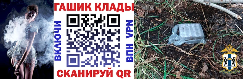 ГАШИШ ice o lator  Майский 