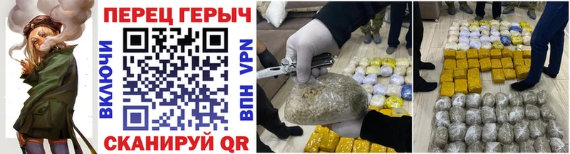 Героин афганец  Майский 