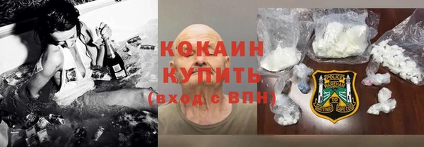 mdpv Кукмор
