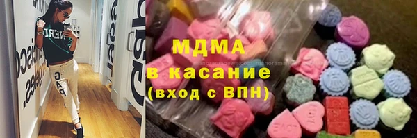 метамфетамин Кулебаки