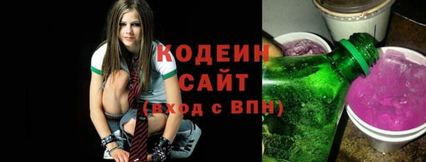 mdpv Кукмор