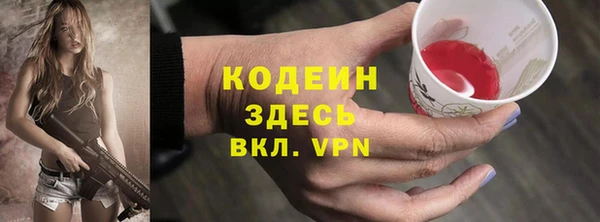 a pvp Лагань