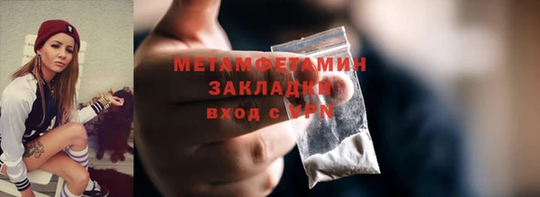 прущие крисы Лабытнанги