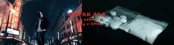 spice Ладушкин