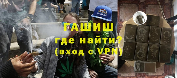 прущие крисы Лабытнанги