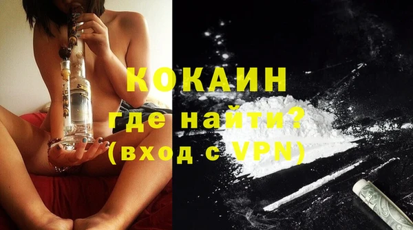 mdpv Кукмор