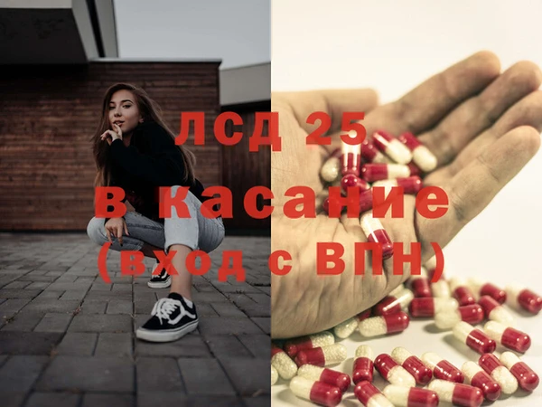 mdpv Кукмор