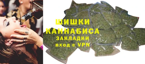 а пвп мука Краснослободск