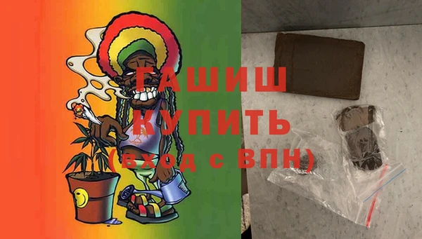mdpv Кукмор