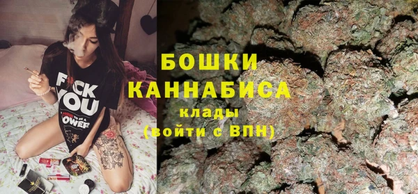 метамфетамин Кулебаки