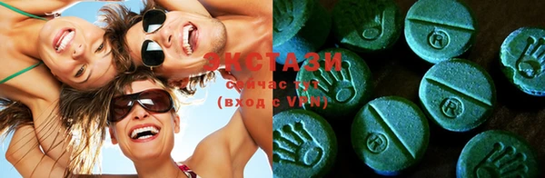 метамфетамин Кулебаки