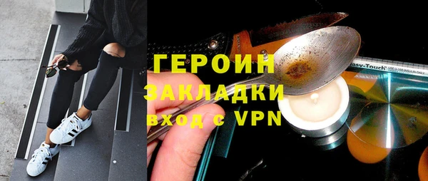 mdpv Кукмор