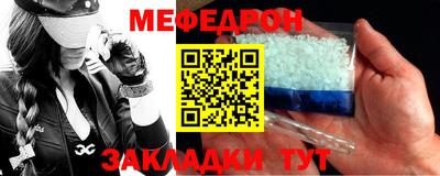 а пвп мука Дубна