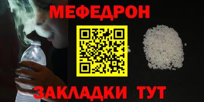 ALPHA PVP Донецк