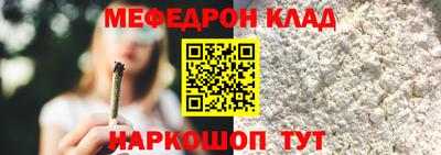 а пвп мука Дубна