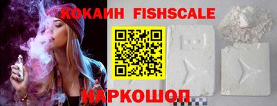 стафф Донской