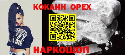 а пвп мука Дубна
