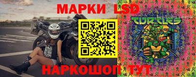 а пвп мука Дубна