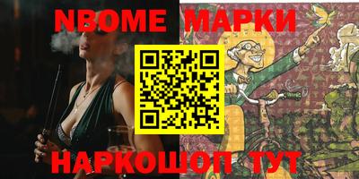 стафф Донской