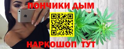 стафф Донской