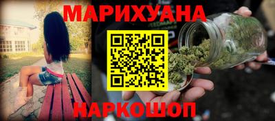 а пвп мука Дубна