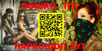 стафф Донской