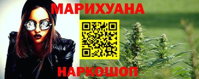 а пвп мука Дубна