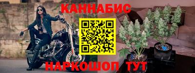 а пвп мука Дубна