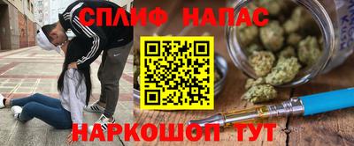 ALPHA PVP Донецк