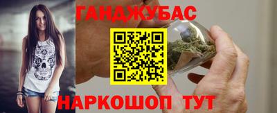 ALPHA PVP Донецк