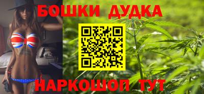ALPHA PVP Донецк