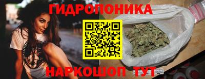 а пвп мука Дубна