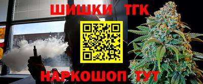 ALPHA PVP Донецк