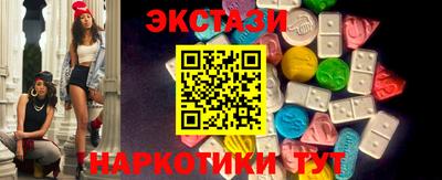 стафф Донской