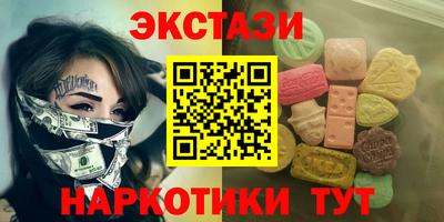 стафф Донской