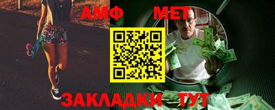 ALPHA PVP Донецк
