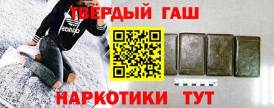 МДМА Краснодар