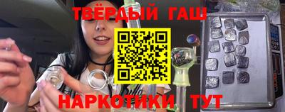 стафф Донской