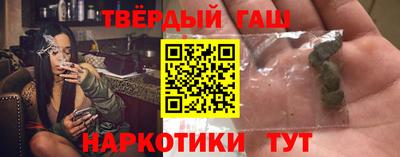 стафф Донской