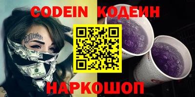 дурь Краснознаменск