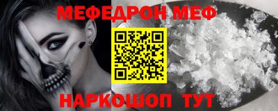 хмурый Краснокаменск