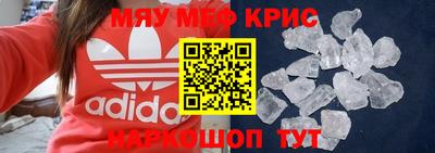 стафф Донской