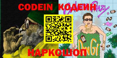 ALPHA PVP Донецк