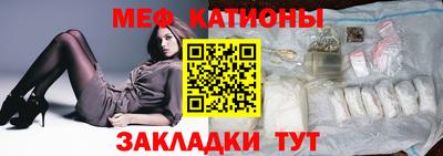 ALPHA PVP Донецк