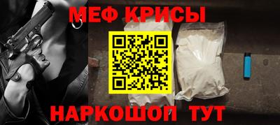 а пвп мука Дубна