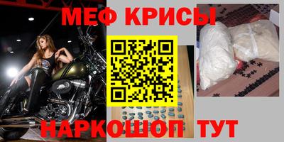 ALPHA PVP Донецк