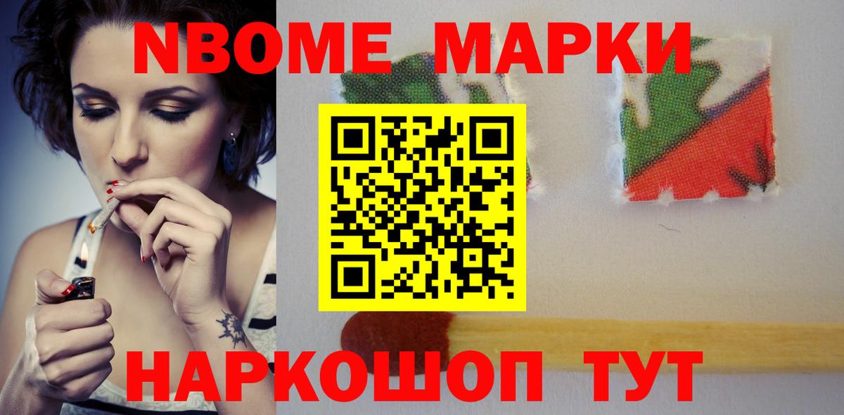 Майский  ЛСД экстази ecstasy  Вход с VPN  ЛСД экстази  LSD-25 экстази кислота 